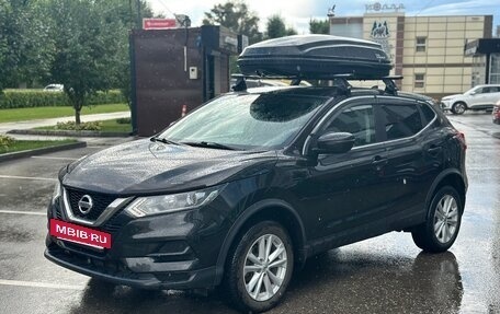 Nissan Qashqai, 2021 год, 2 100 000 рублей, 7 фотография