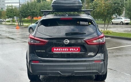 Nissan Qashqai, 2021 год, 2 100 000 рублей, 4 фотография