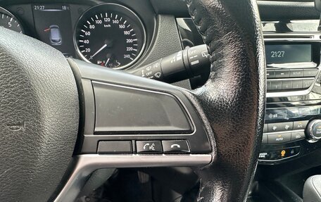 Nissan Qashqai, 2021 год, 2 100 000 рублей, 11 фотография