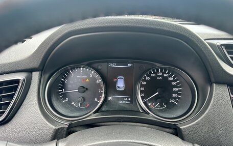 Nissan Qashqai, 2021 год, 2 100 000 рублей, 10 фотография