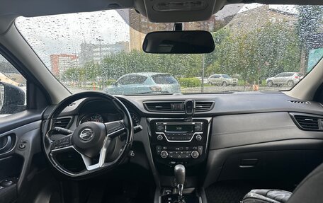 Nissan Qashqai, 2021 год, 2 100 000 рублей, 14 фотография