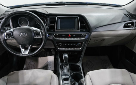 Hyundai Sonata VII, 2017 год, 1 569 000 рублей, 18 фотография