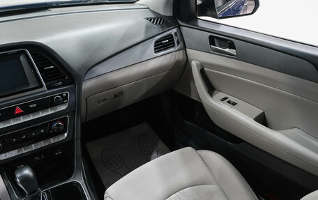 Hyundai Sonata VII, 2017 год, 1 569 000 рублей, 17 фотография