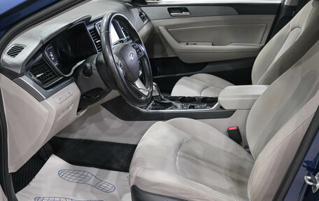Hyundai Sonata VII, 2017 год, 1 569 000 рублей, 14 фотография