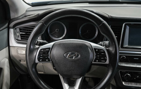 Hyundai Sonata VII, 2017 год, 1 569 000 рублей, 20 фотография