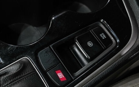 Hyundai Sonata VII, 2017 год, 1 569 000 рублей, 26 фотография