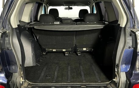 Mitsubishi Outlander III рестайлинг 3, 2012 год, 1 100 000 рублей, 23 фотография