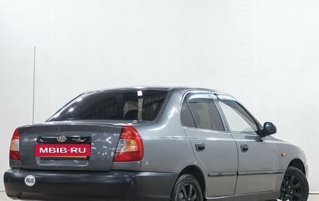 Hyundai Accent II, 2008 год, 299 000 рублей, 6 фотография