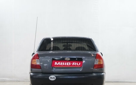Hyundai Accent II, 2008 год, 299 000 рублей, 7 фотография
