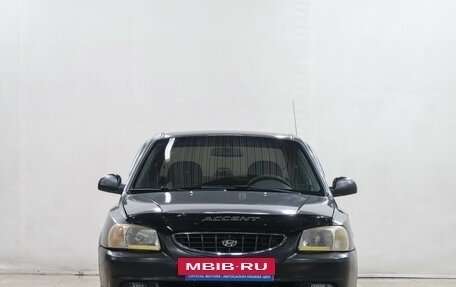Hyundai Accent II, 2008 год, 299 000 рублей, 2 фотография