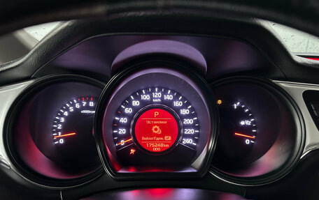 KIA cee'd III, 2017 год, 1 280 000 рублей, 9 фотография