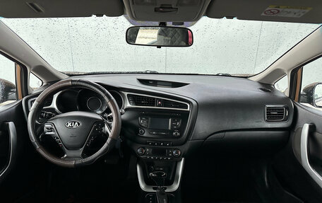 KIA cee'd III, 2017 год, 1 280 000 рублей, 14 фотография