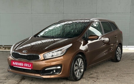 KIA cee'd III, 2017 год, 1 280 000 рублей, 3 фотография