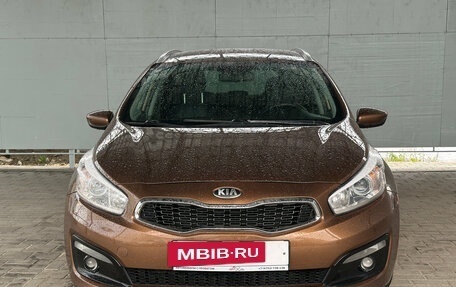KIA cee'd III, 2017 год, 1 280 000 рублей, 2 фотография