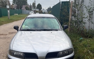 Mitsubishi Carisma I, 2001 год, 215 000 рублей, 1 фотография