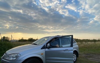 SsangYong Kyron I, 2008 год, 650 000 рублей, 1 фотография