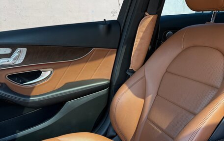 Mercedes-Benz C-Класс, 2021 год, 3 350 000 рублей, 26 фотография