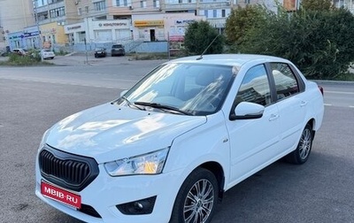 Datsun on-DO I рестайлинг, 2020 год, 620 000 рублей, 1 фотография
