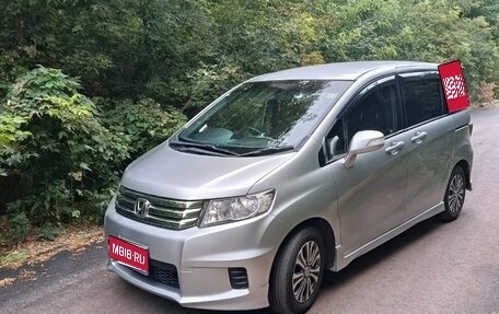 Honda Freed I, 2013 год, 1 250 000 рублей, 3 фотография