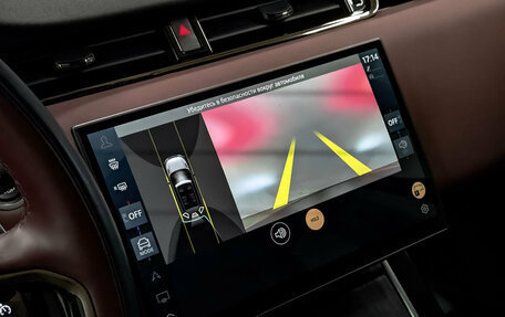 Land Rover Range Rover Evoque II, 2024 год, 5 100 000 рублей, 28 фотография