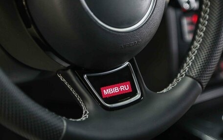 Audi A5, 2015 год, 2 090 000 рублей, 11 фотография