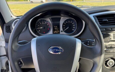 Datsun on-DO I рестайлинг, 2020 год, 620 000 рублей, 17 фотография