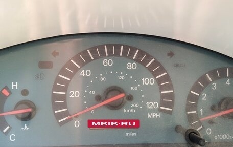 Mitsubishi Galant VIII, 2001 год, 220 000 рублей, 11 фотография