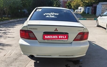 Mitsubishi Galant VIII, 2001 год, 220 000 рублей, 8 фотография