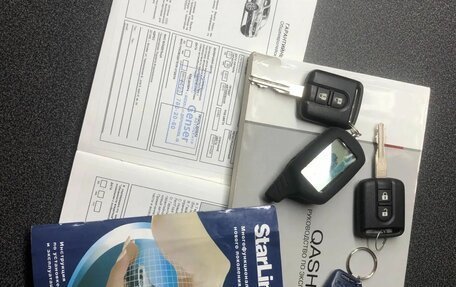 Nissan Qashqai, 2013 год, 1 600 000 рублей, 10 фотография