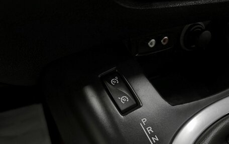 Renault Scenic III, 2011 год, 745 000 рублей, 21 фотография