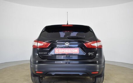 Nissan Qashqai, 2016 год, 1 570 000 рублей, 6 фотография