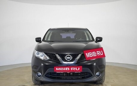 Nissan Qashqai, 2016 год, 1 570 000 рублей, 2 фотография