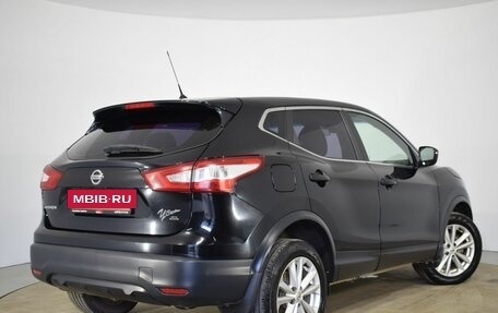 Nissan Qashqai, 2016 год, 1 570 000 рублей, 5 фотография