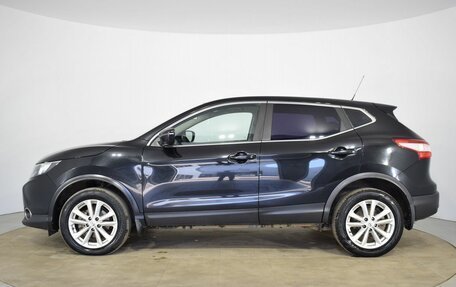 Nissan Qashqai, 2016 год, 1 570 000 рублей, 8 фотография