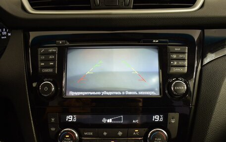 Nissan Qashqai, 2016 год, 1 570 000 рублей, 15 фотография
