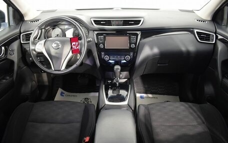 Nissan Qashqai, 2016 год, 1 570 000 рублей, 11 фотография