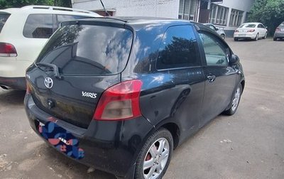 Toyota Yaris III рестайлинг, 2008 год, 390 000 рублей, 1 фотография