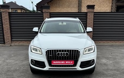 Audi Q5, 2013 год, 1 690 000 рублей, 1 фотография
