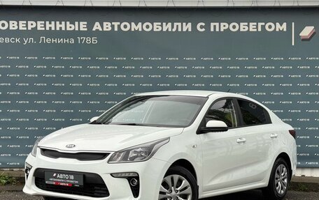 KIA Rio IV, 2017 год, 1 289 000 рублей, 1 фотография