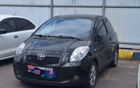 Toyota Yaris III рестайлинг, 2008 год, 390 000 рублей, 10 фотография