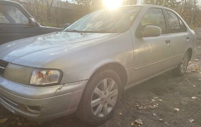 Nissan Sunny B14, 1998 год, 150 000 рублей, 1 фотография