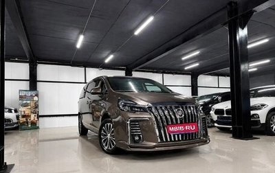 Buick GL8 III, 2021 год, 3 675 000 рублей, 1 фотография