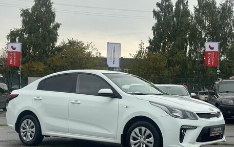 KIA Rio IV, 2017 год, 1 289 000 рублей, 2 фотография