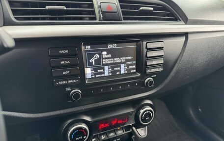 KIA Rio IV, 2017 год, 1 289 000 рублей, 18 фотография