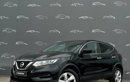 Nissan Qashqai, 2019 год, 1 889 400 рублей, 1 фотография