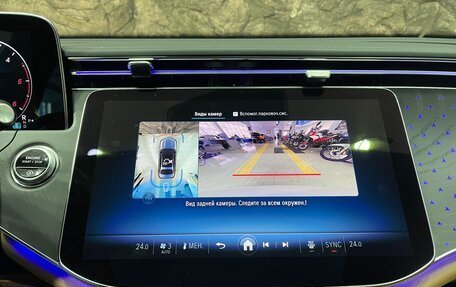 Mercedes-Benz E-Класс, 2025 год, 7 498 000 рублей, 22 фотография