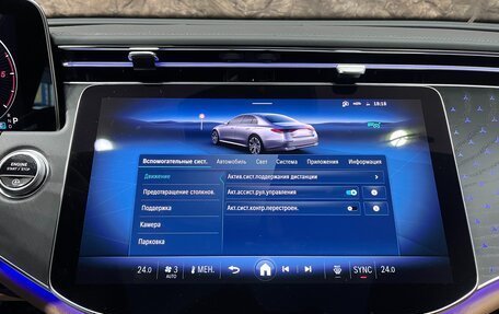 Mercedes-Benz E-Класс, 2025 год, 7 498 000 рублей, 23 фотография