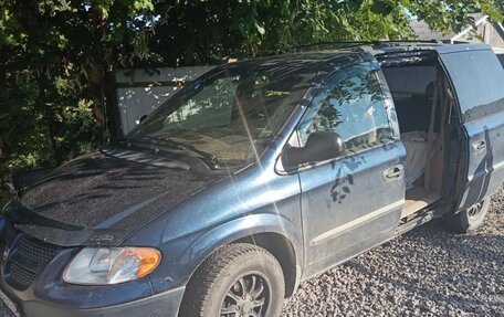 Dodge Caravan IV, 2001 год, 320 000 рублей, 2 фотография