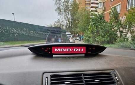 Citroen C4 II рестайлинг, 2005 год, 250 000 рублей, 3 фотография