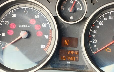 Opel Astra H, 2004 год, 550 000 рублей, 10 фотография